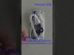 ควรสังเกตอะไรเมื่อใช้เครื่องปรับออกซิเจนทางจมูก?